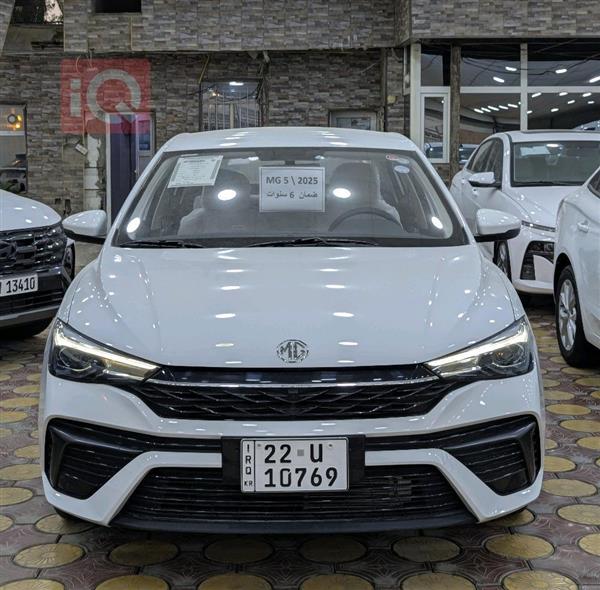 MG 5 Plus 2025 for sale in Iraq - Najaf